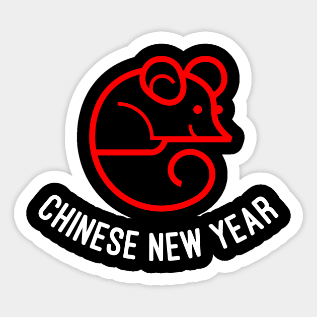 Chinese New Year Sticker by adeeb0